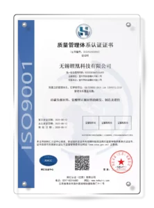 证书01 拷贝