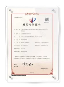 证书02 拷贝