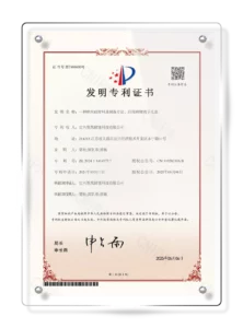 证书04 拷贝