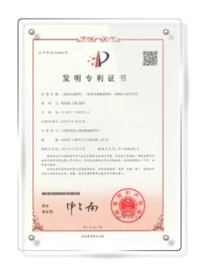 证书06 拷贝