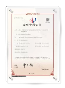 证书07 拷贝