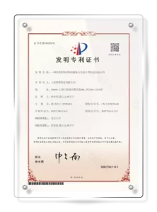 证书09 拷贝